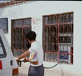 248 Pk-Cina 04 Cina